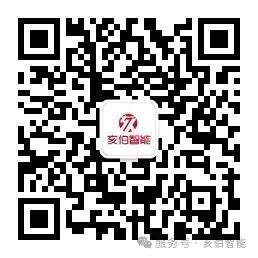 亥伯智能微信公众号二维码，微信号 HB_hypertech